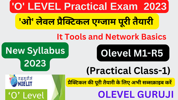 OLevel It Tools Practical Question