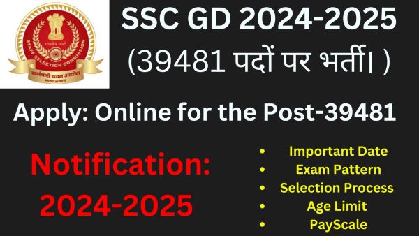 SSC GD 2025 Vacancy : 39481 Post 